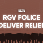 RGV Police Give Back To Communities